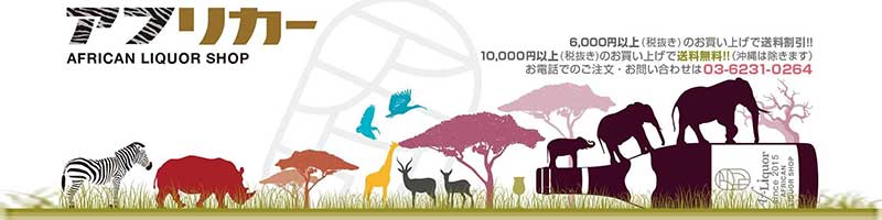 ��A�t���J���C���y�A�t���J�[�z�ʔ̃T�C�g���T�C�g